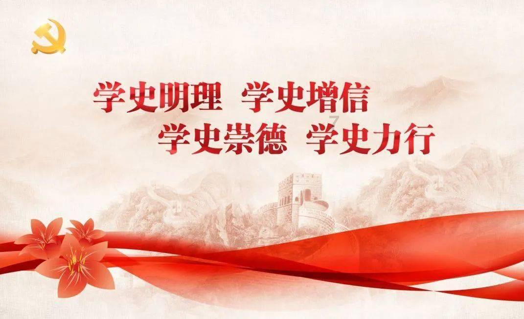 建溢集团盘中异动 早盘快速下跌6.04%报0.451港元