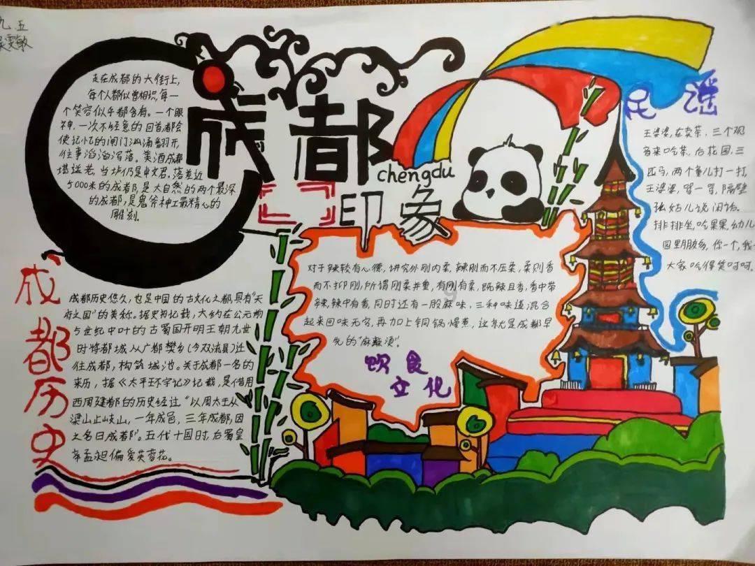 龙出太行，福泽长平。598米炎帝中华第一龙灯，惊艳亮相！