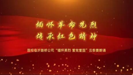 美丽皇后逃脱