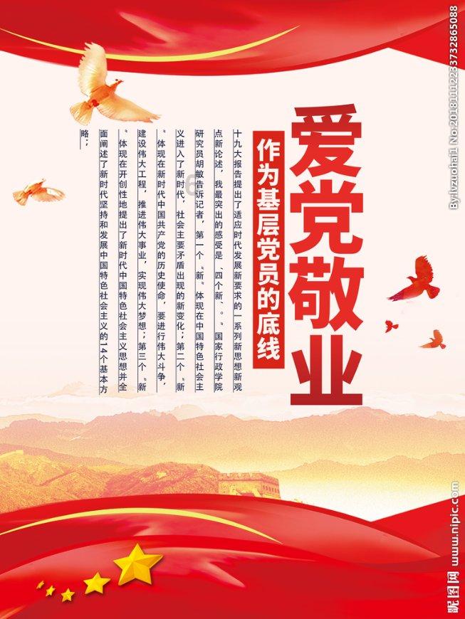 小马宝莉的新造型