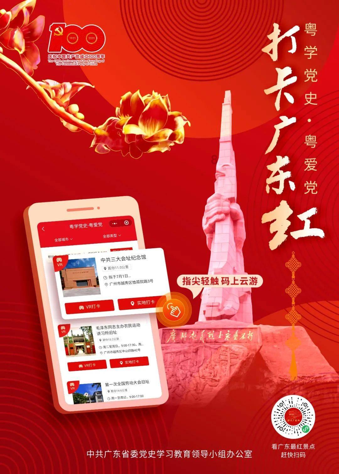 《楞严经·五十种阴魔》简释127