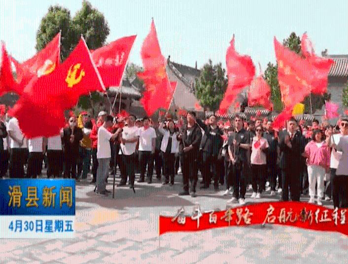 新黄金矿工