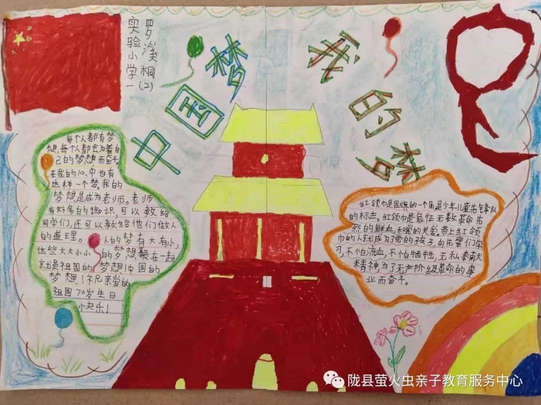流放之路