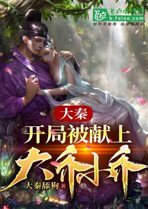 如何评价现在的华晨宇