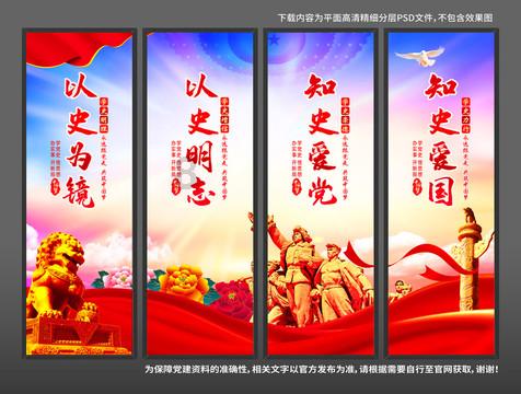 救援飞行员