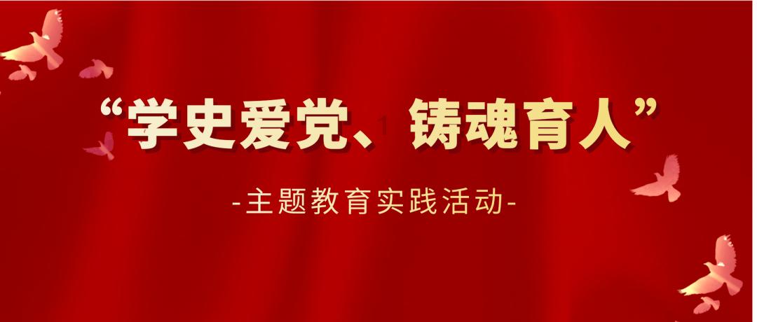 问问自己!(扎心)