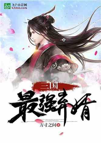 魔兽争霸3