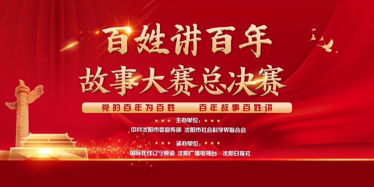 沙茶酱怎么调，粤菜大厨教会你，详细配方首次分享，记得先收藏