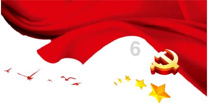 武磊5年来首次替补，你支持扬帅的决定吗
