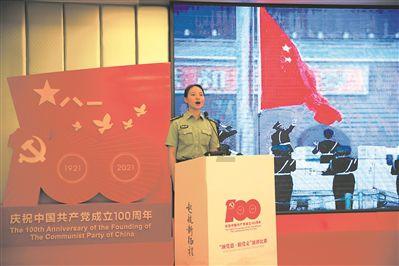 哥特舰队