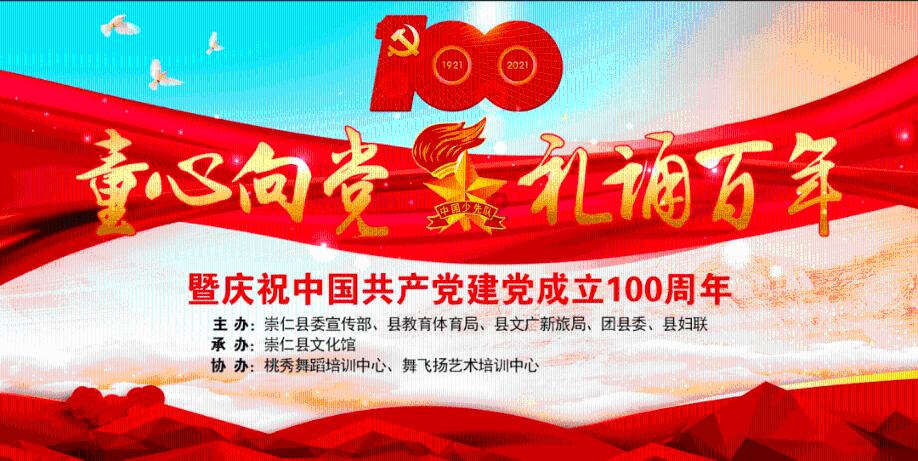 法拉第的缺陷