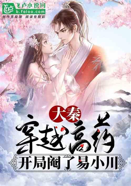 红色系