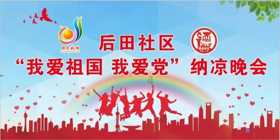 如何祛痘印？？游戏画面