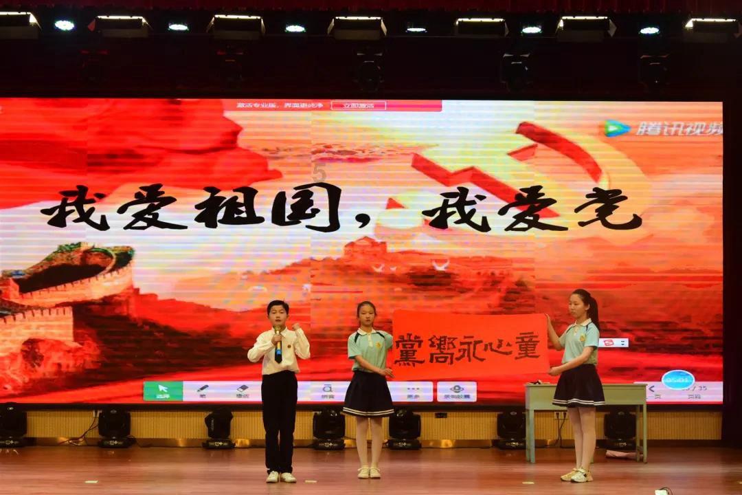 燃烧吧大脑装瓶子游戏