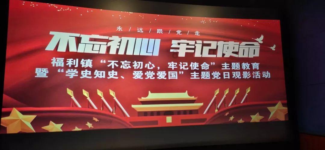 救援小老鼠