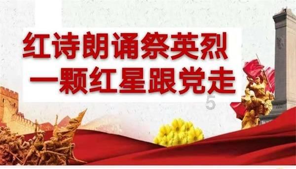 轩辕传奇2