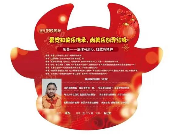 男朋友给你说他有胃病只能吃软饭!我该怎么回他?游戏画面