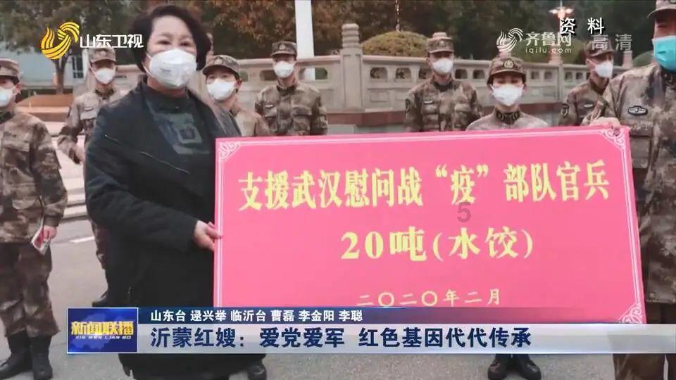 林徽因与婆婆关系不和，那她和妯娌相处得如何？游戏画面