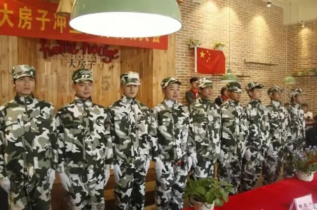 跳动的圆球
