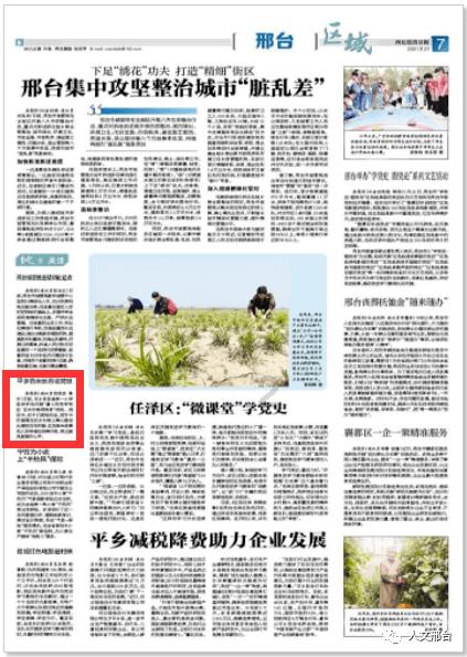 反斗海战