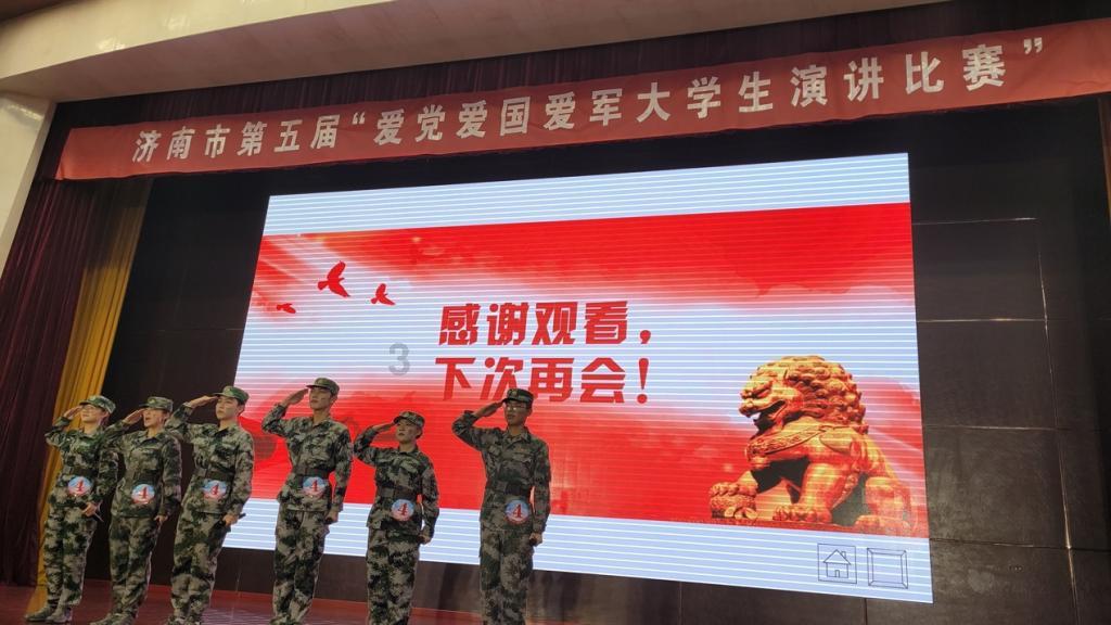 球球大作战下载最新版