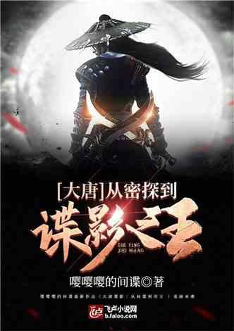 像素世界大冒险