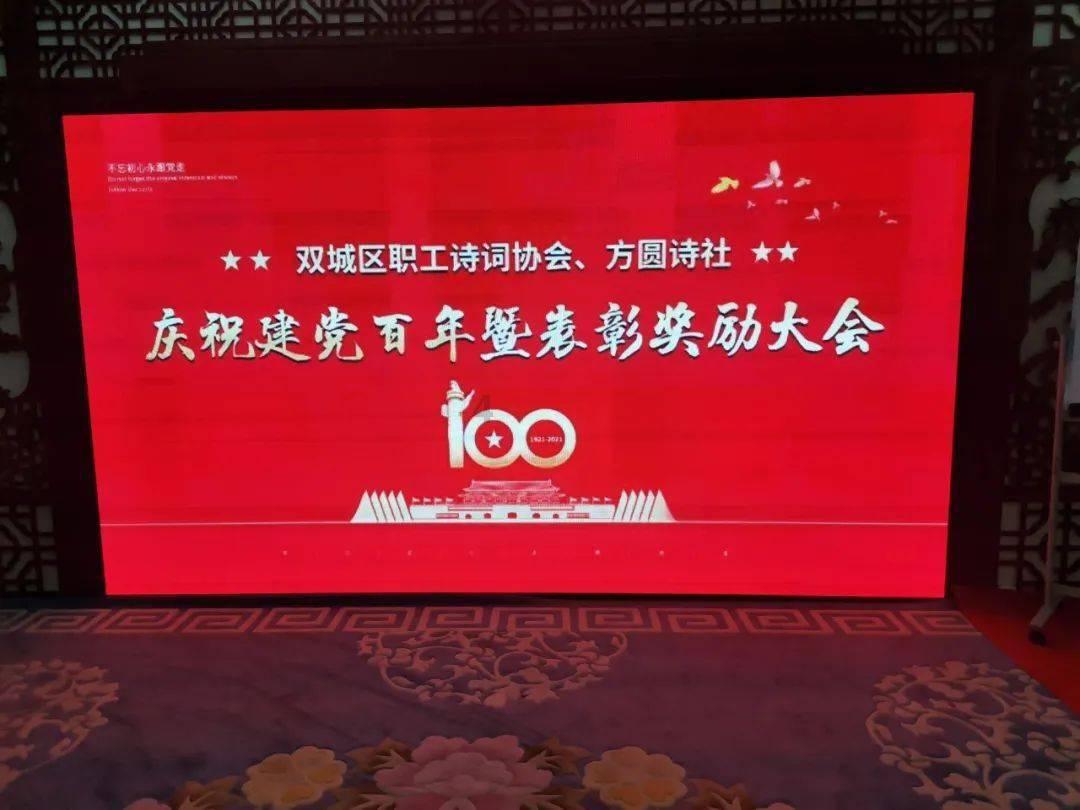 中级电工证好考吗？