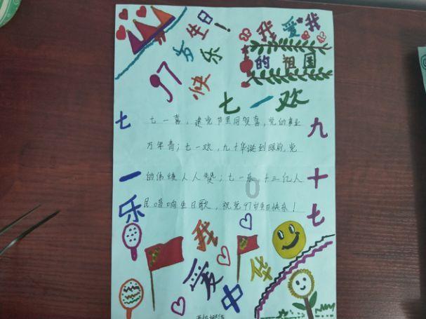 衡阳市委党史研究室:党史征研亮点纷呈