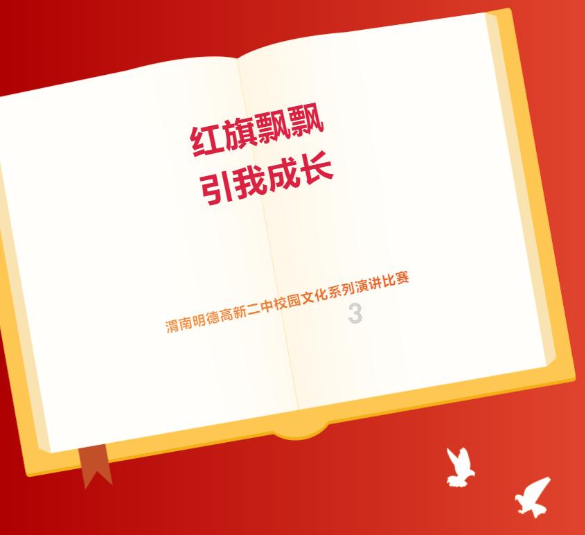 男子清晨起床突发心梗，喊醒老婆说了句“救命”后昏了过去，看看