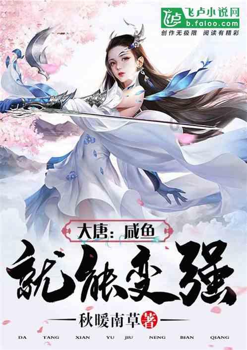 北京均豪物业长沙分公司等物业上“黑榜”名单