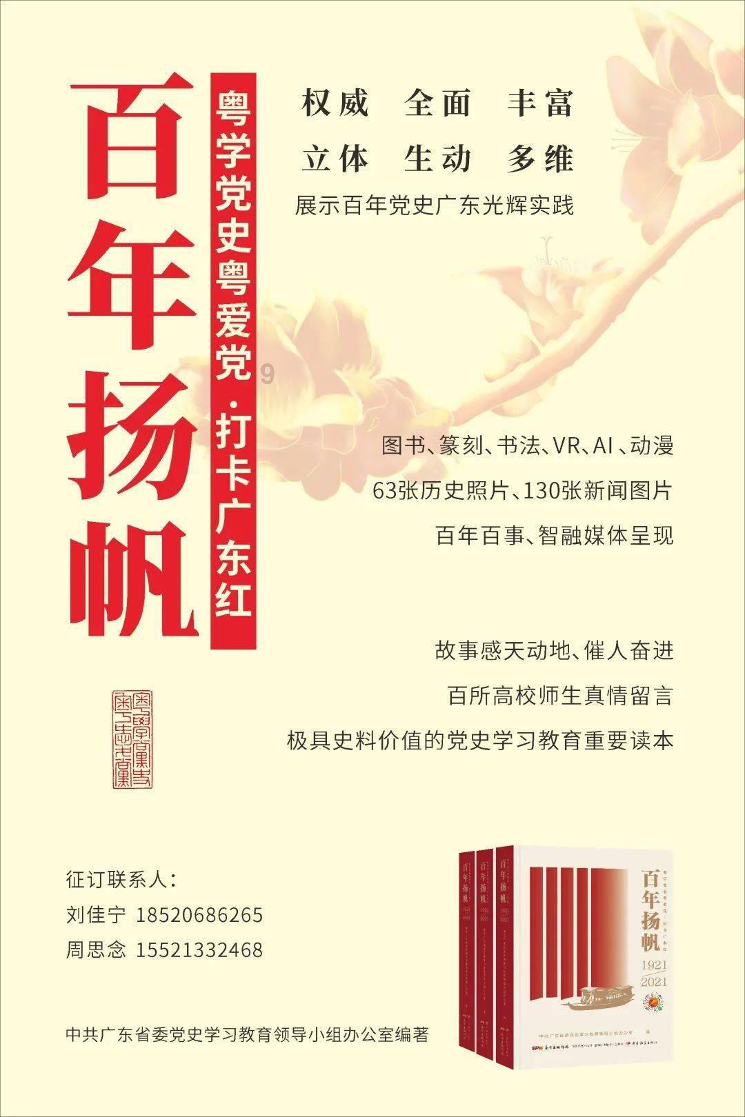 被公司辞退了要怎么办呀？游戏画面