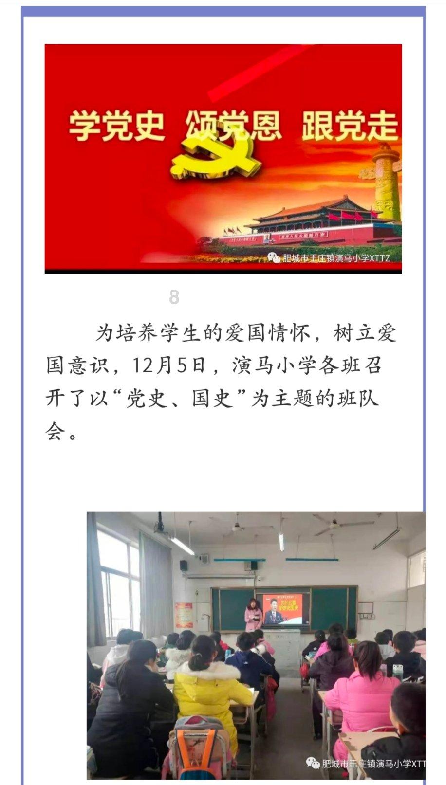 精灵格蕾