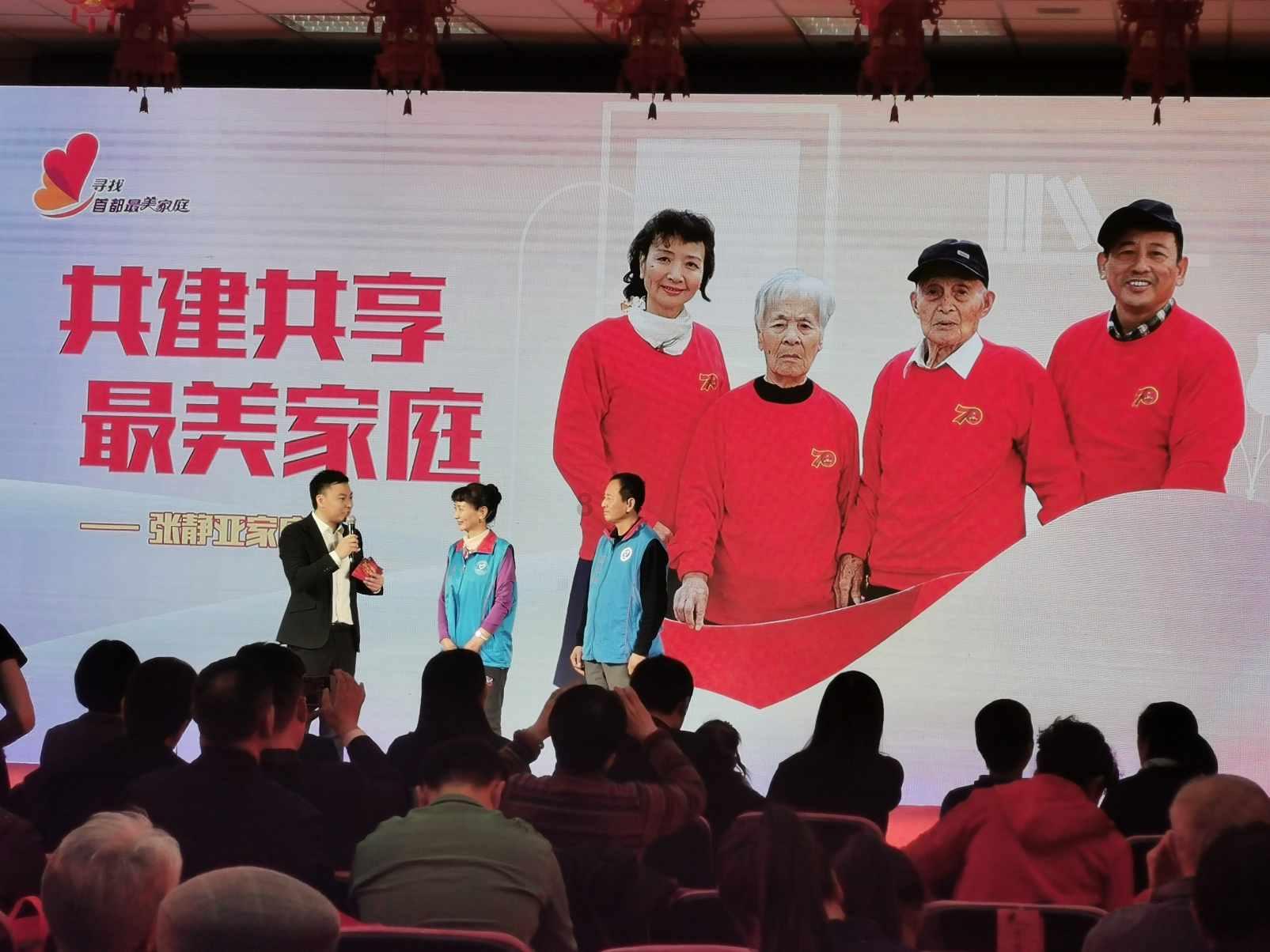 盛安传动IPO:股份被稀释,周业刚夫妇拉好友入伙稳定控制权