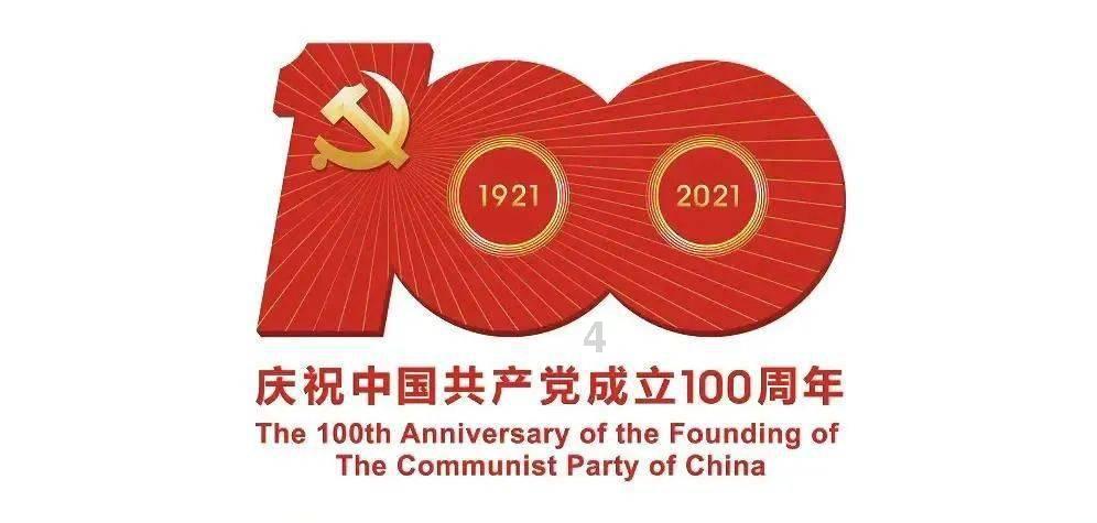 合金装备幸存