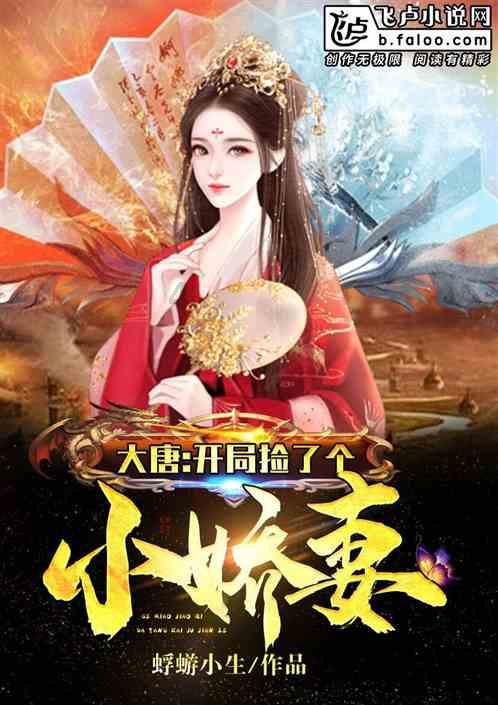 千昭词