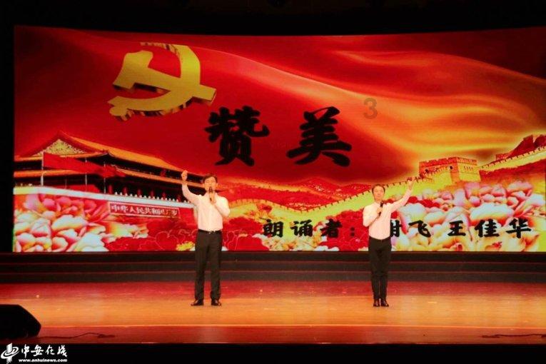 人鱼公主温泉疗养