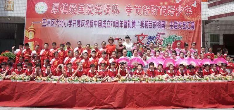 如何预防甲流游戏画面