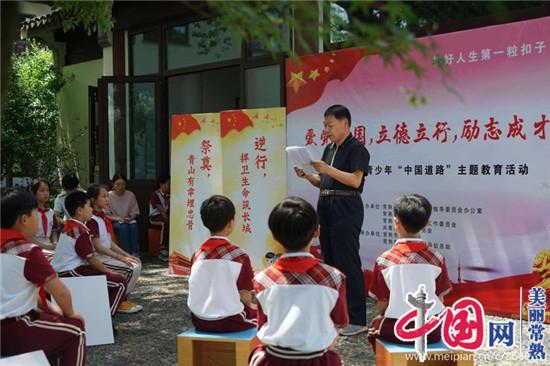 建议女性在日常饮食中适量饮用牛奶，同时注意以下几点
