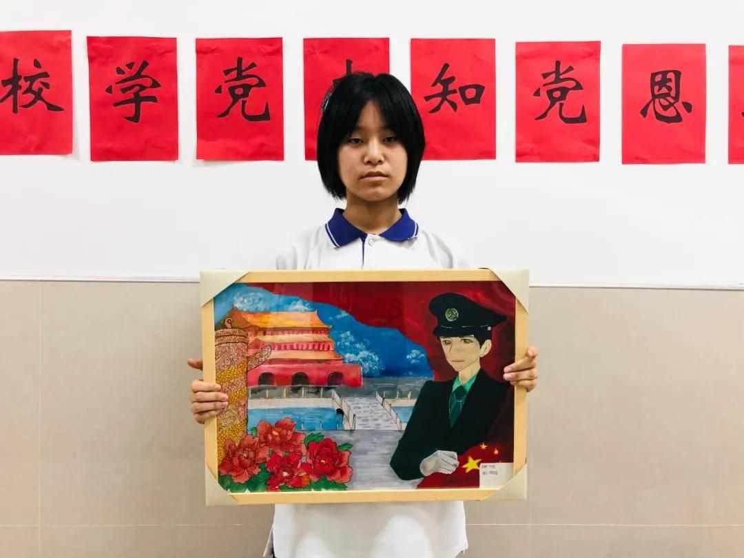 形容山的古诗游戏画面