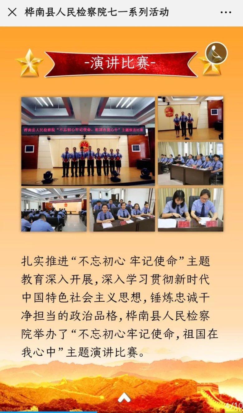 摩羯座男友很冷淡，我不懂他的心理.我现在是被甩了吗