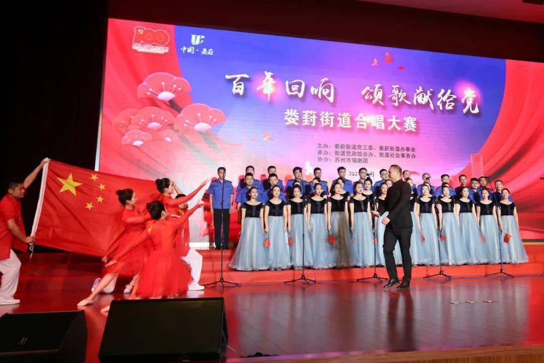 火柴人打羽毛球3