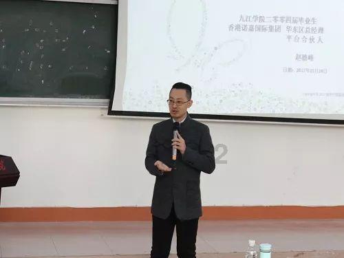 卓创资讯:春节后鸡蛋价格重心或继续降低
