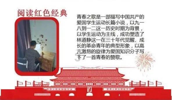 超奥特曼联盟3
