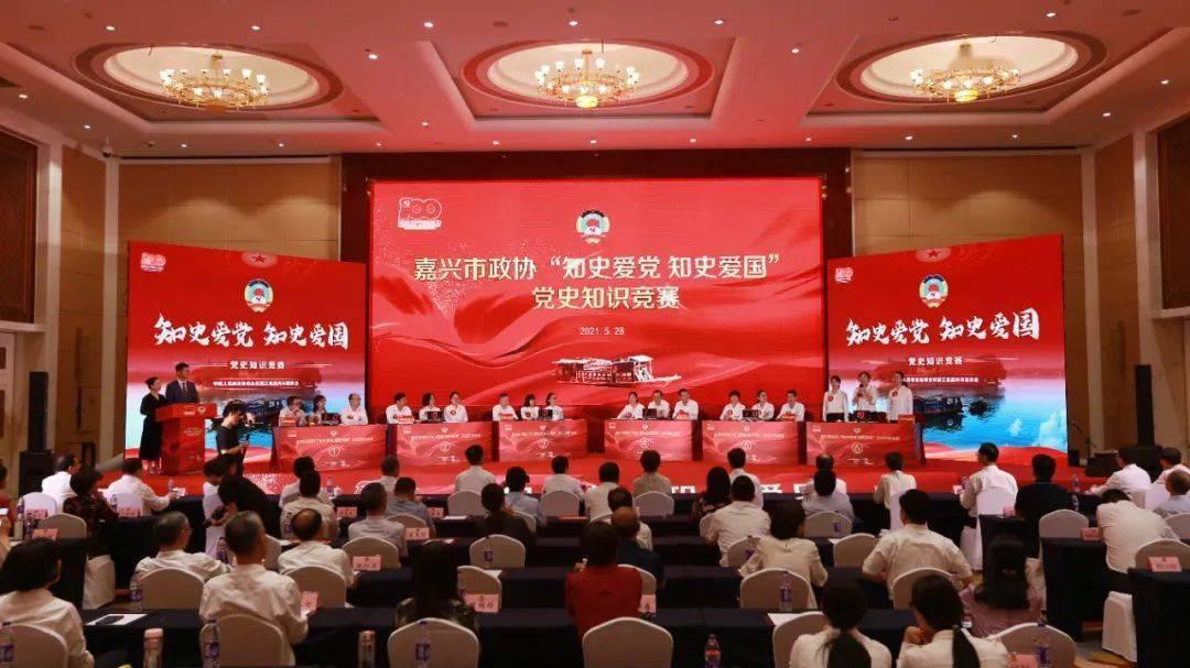 海洋球里 欢乐多