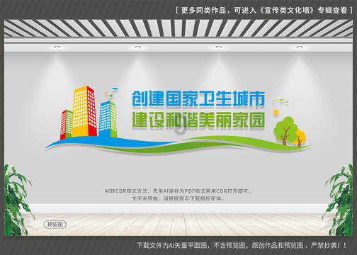 抓住冬天的小尾巴，哈尔滨冰雪之城的奇遇