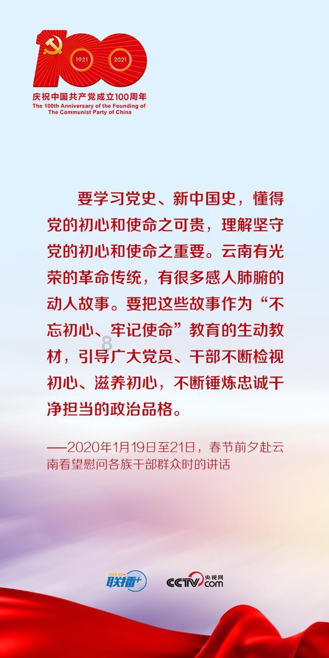 美图秀秀下载2023最新版