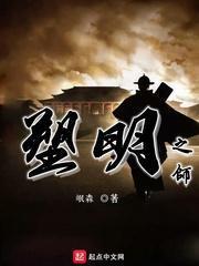 2024年春运“暖冬行动”志愿者线下培训会举办