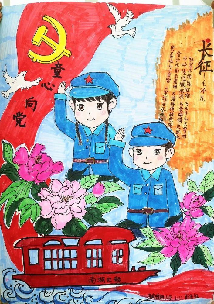 三十多年前的徐洪河工地!