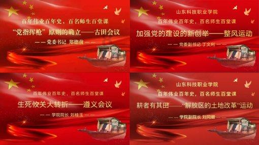 中国足协原主席陈戌源涉嫌受贿案今天一审开庭