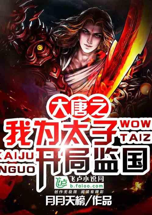 僵尸粉碎机